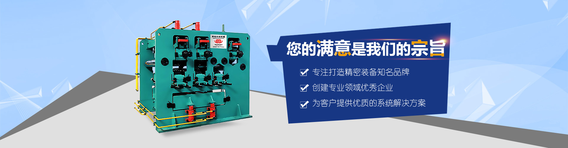 od官方网站_od（中国）